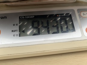 ED9387E0-67B8-464E-809A-D0BF40EB5B48.jpeg